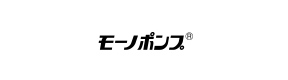 ヘイシン モーノポンプ